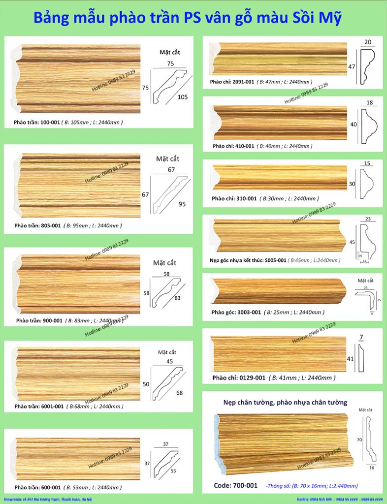 phào chỉ vân gỗ màu sồi Mỹ