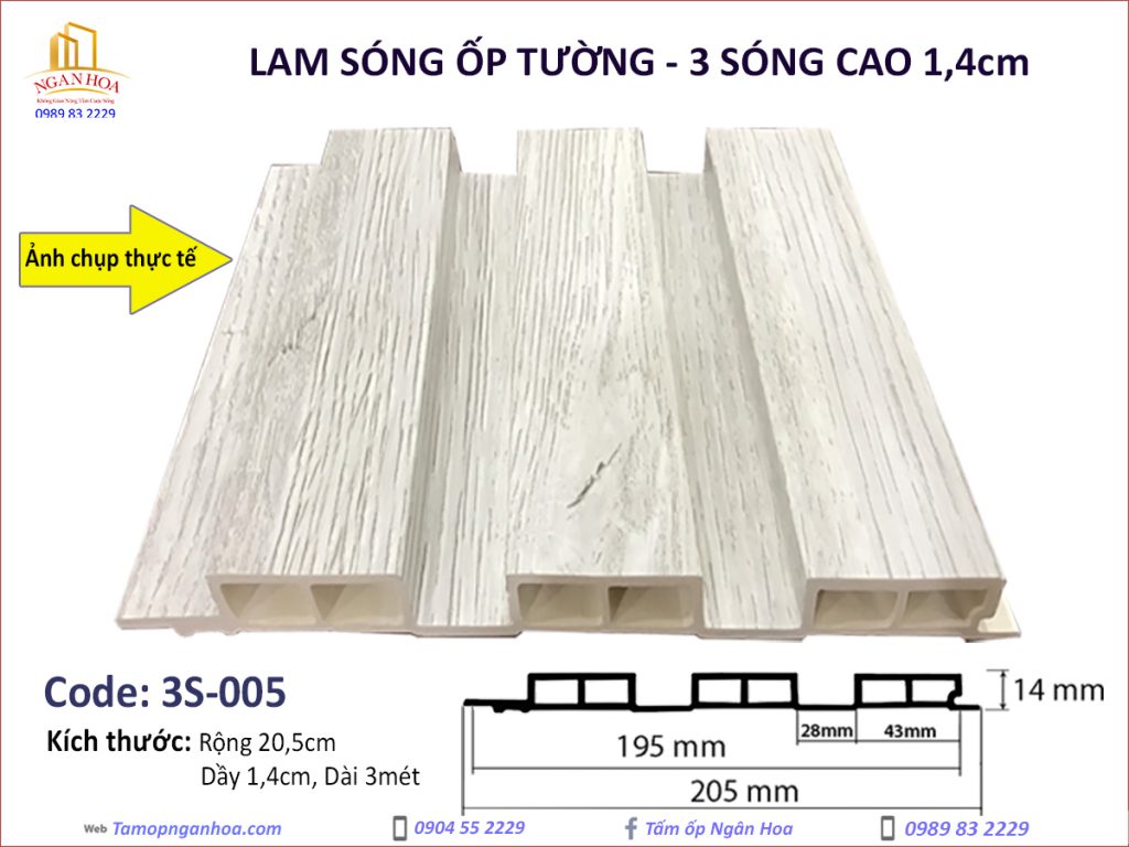 Lam sóng ốp tường 3S-005