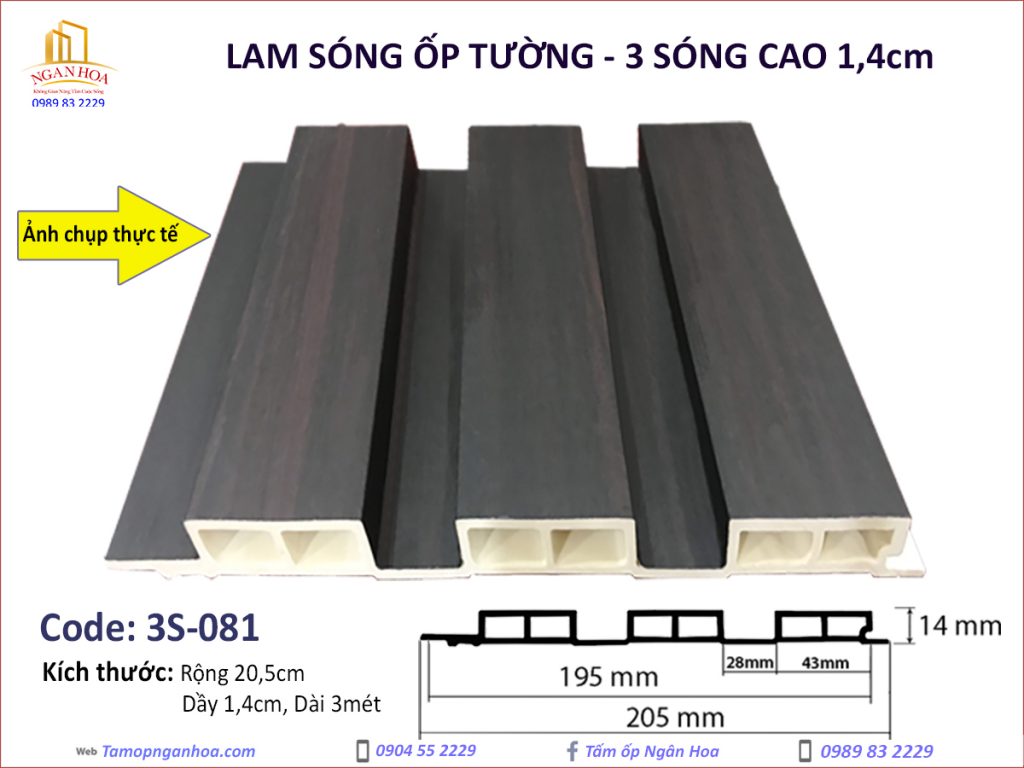 Lam sóng ốp tường 3S-081