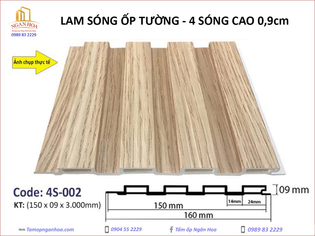 Lam sóng ốp tường Land 4S-002