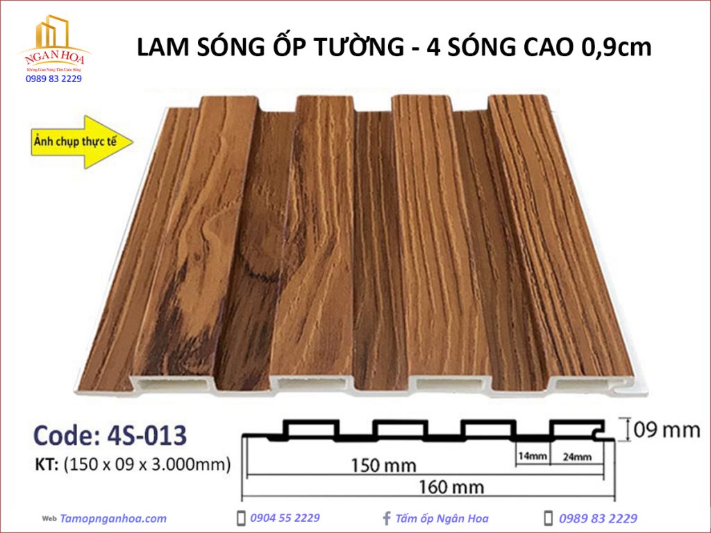 Lam sóng ốp tường Land 4S-013