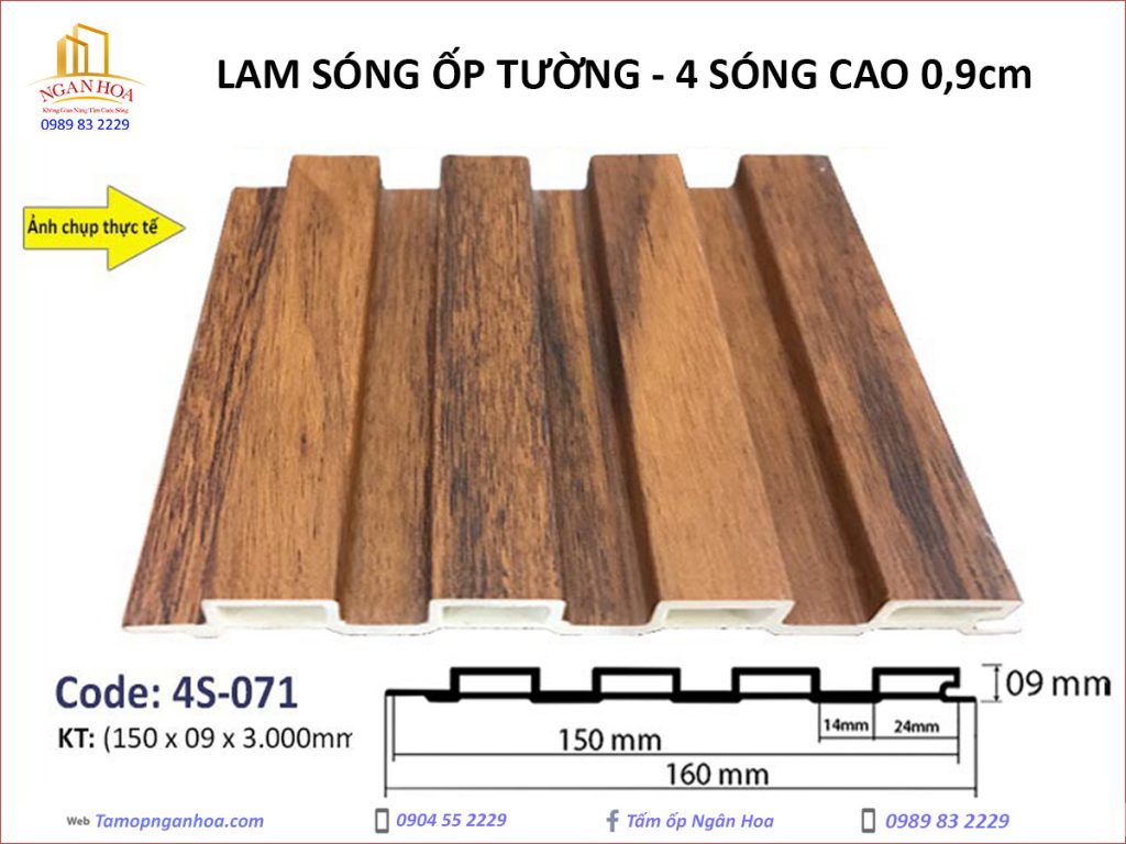 Lam sóng ốp tường Land 4S-071
