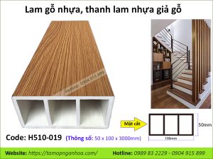 Lam gỗ nhựa H510-019