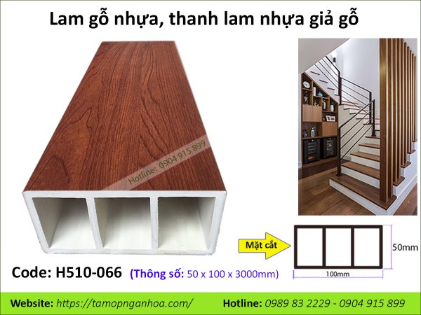 Lam gỗ nhựa H510-066