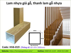 Lam nhựa giả gỗ HV6-019