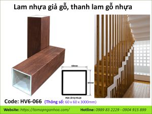 Lam nhựa giả gỗ HV6-066