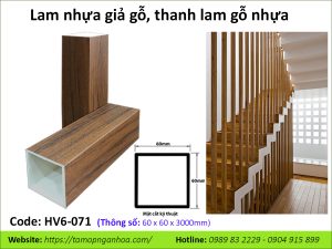 Lam nhựa giả gỗ HV6-071