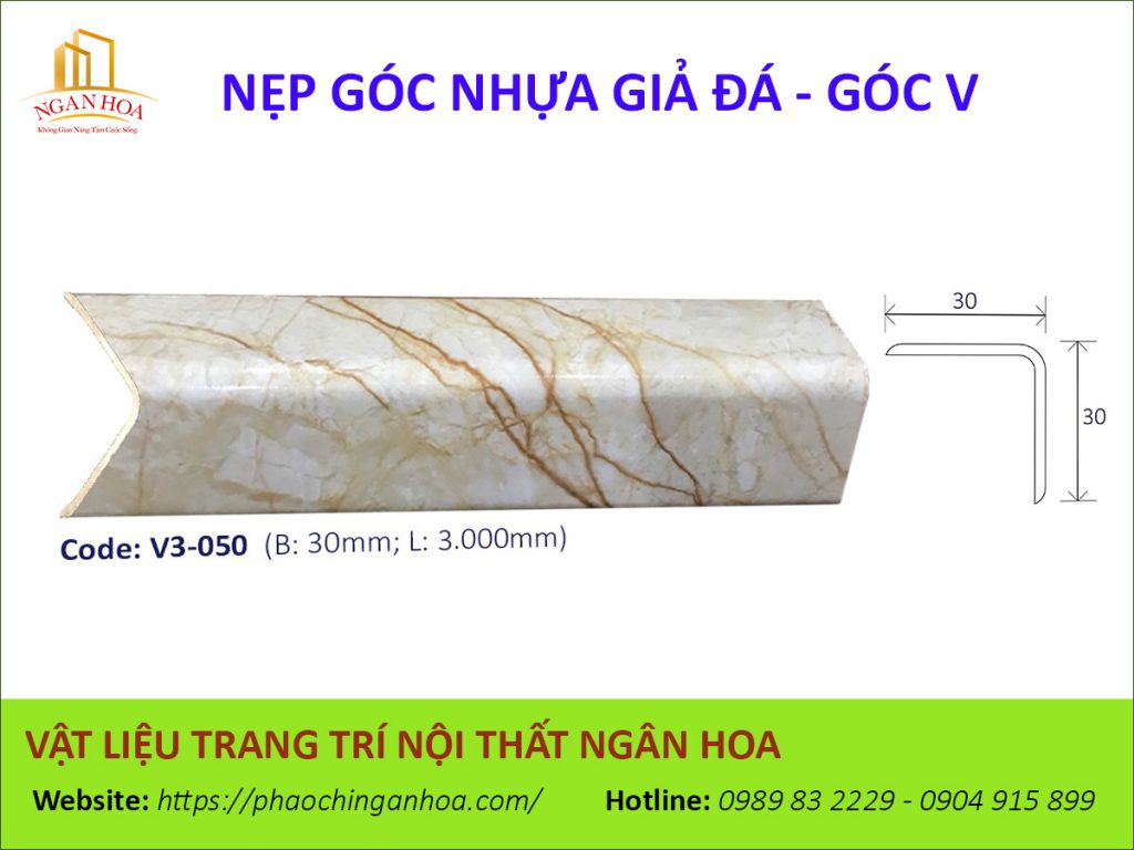 Nẹp góc nhựa giả đá V3-050