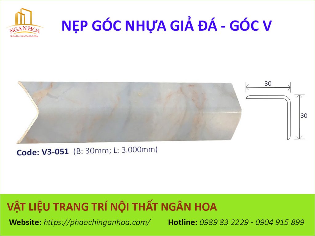 Nẹp góc nhựa giả đá V3-051