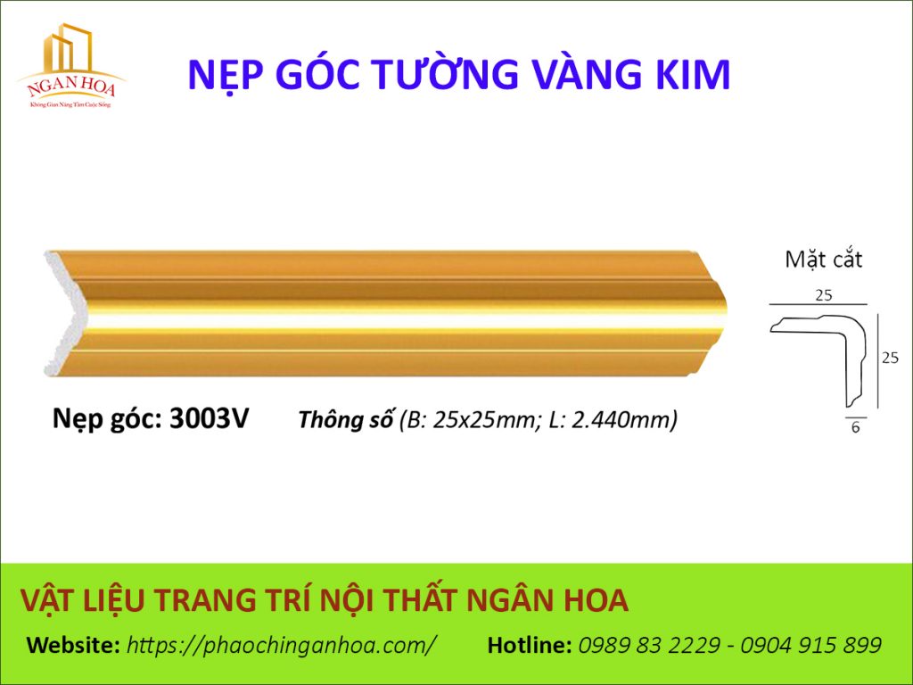 Nẹp góc tường vàng S005V