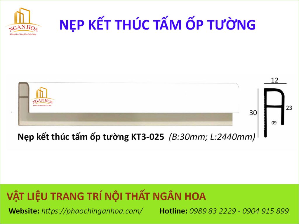 Nẹp kết thúc tấm ốp tường KT3-025.
