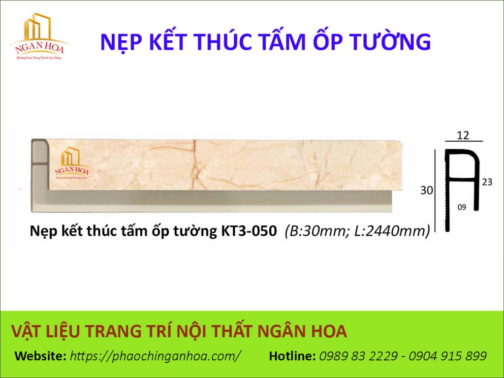 Nẹp kết thúc tấm ốp tường KT3-050.