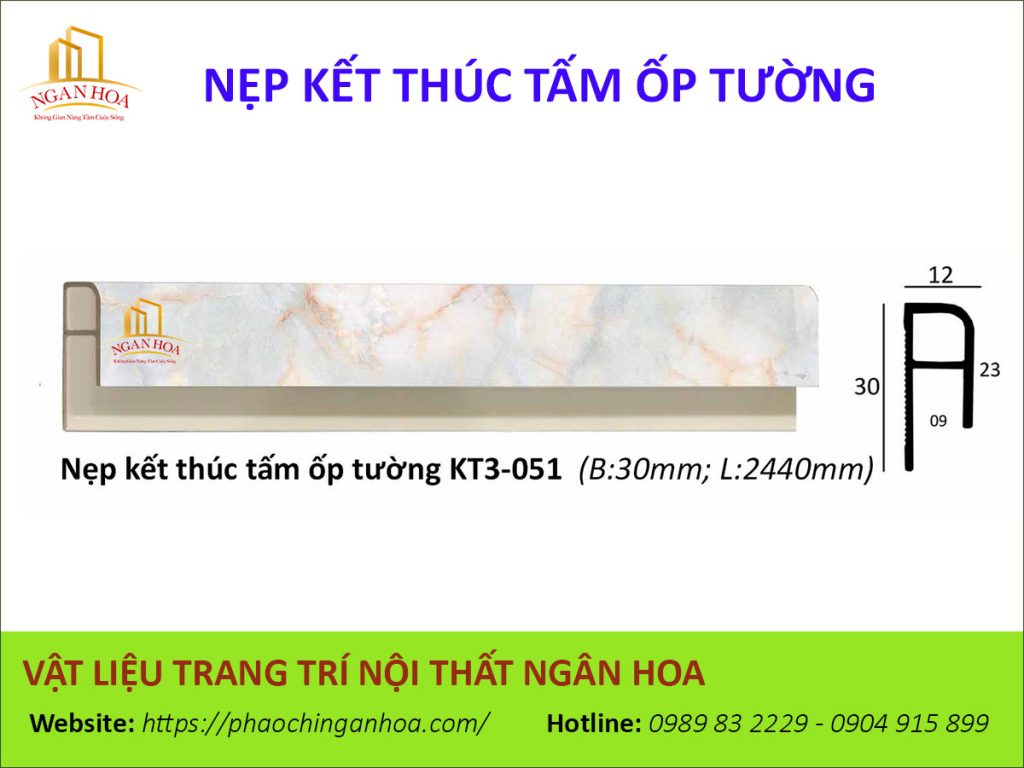Nẹp kết thúc tấm ốp tường KT3-051.