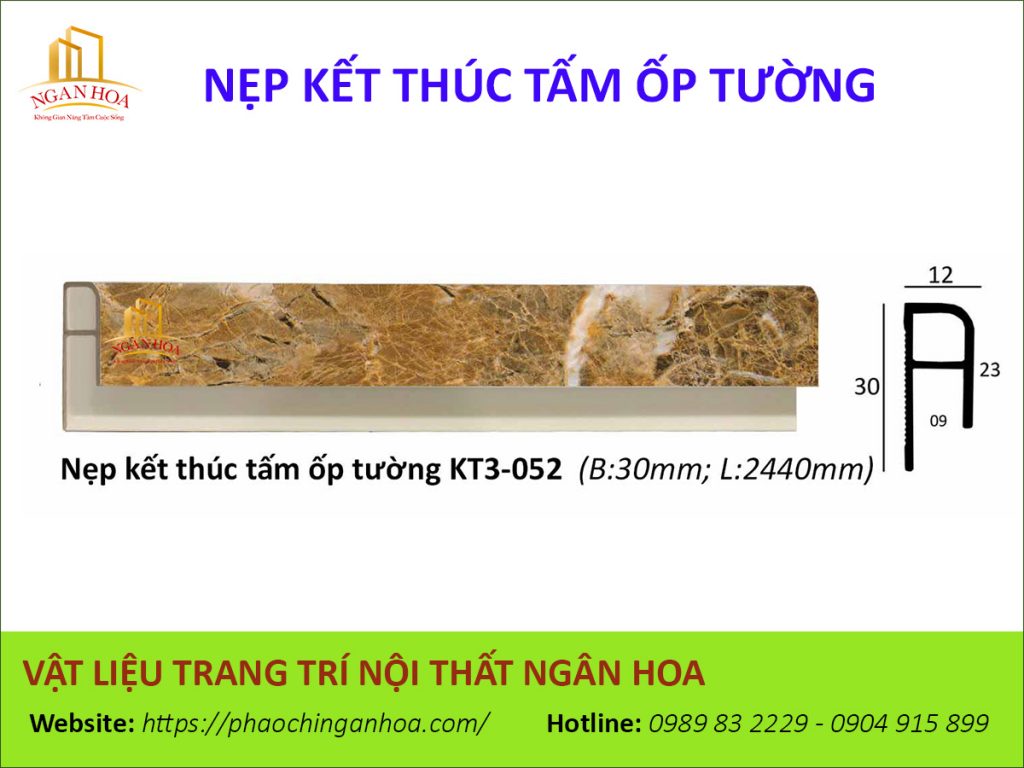Nẹp kết thúc tấm ốp tường KT3-052.
