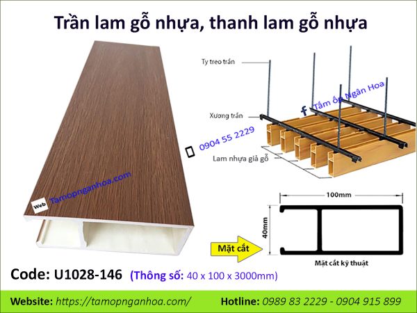 Trần lam gỗ nhựa U1028-146