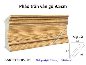 Phào cổ trần vân gỗ PCT 805-001