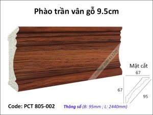 Phào cổ trần vân gỗ PCT 805-002